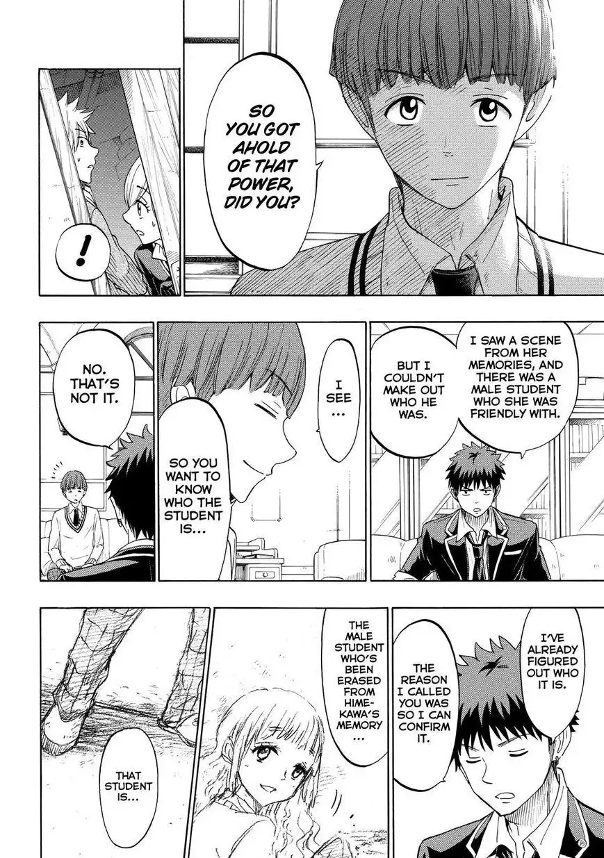 Yamada-kun to 7-nin no Majo Chapter 151 16